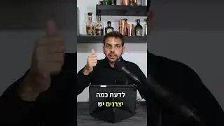 איך לעשות משא ומתן עם ספקים בסין | טיפ לסוחרי אי-קומרס ויבואנים