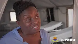 The Barbados Defence Force Field Medical Hospital