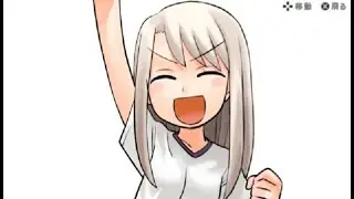 Fate/Tiger Colosseum Upper Illya Voice Lines