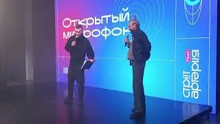 Поточное рисование на выставке в Москве