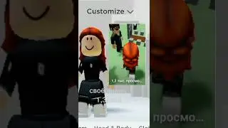 #roblox