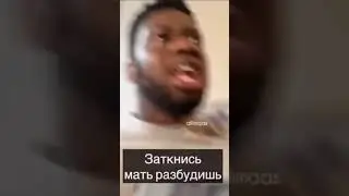 29 августа 2024г