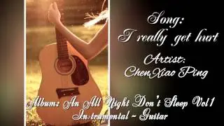 I Really Get Hurt - Em thực sự bị tổn thương / Album: An All Night Don't Sleep