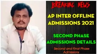 AP Inter Admissions 2021, Second Phase, 