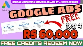 How to Redeem Google ads promo code | Get Rewarded ₹4000 referral  | Google ads coupon code 2025