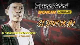 Bokir Si Jantuk 1 - Kesenian Topeng Betawi