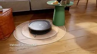 Roomba Combo Essential Black обзор