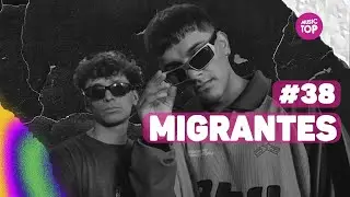 🎧 EL VERANO SE ANTICIPA CON “JBL” DE MIGRANTES