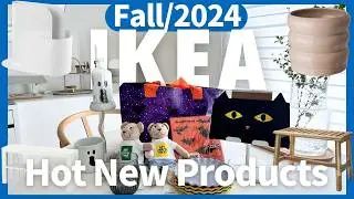IKEA 2024/Autumn🎃23 Must-Have New Items You’ll Want to Snag Before They’re Gone!