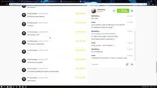 Как кидают на funpay, как работает схема мошенников и можно ли доказать свою правоту работяге ?