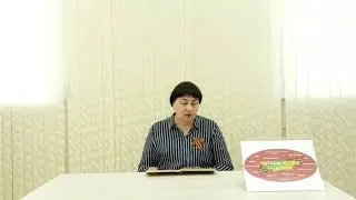 Ольга Николаевна Волкова.