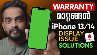 iPhone 13 Display Issue and New Warranty Changes- in Malayalam