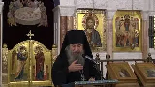 Стремись к Богу. Архимандрит Мелхиседек/Артюхин/