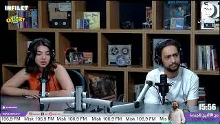 Infilet 19-07-2024