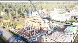 Объект от 