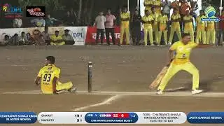 Final Match || Dnyan Premier League 2024 || Newasa ||