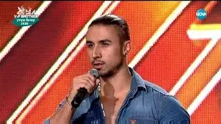 Атанас Паскалев-Начо - X Factor кастинг (17.09.2017)