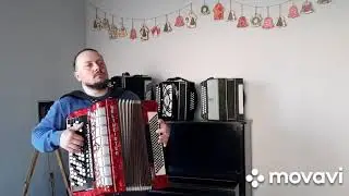 #Журавли