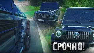 ПОЭТОМУ ПАША ПРОДАЛ ГЕЛИК ! ЧТО ПРОИЗОШЛО ?! Паша Пэл