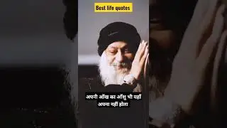 Best lifeSaver 😍 lines to change your life 