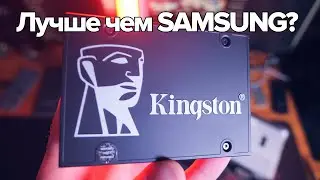 Better than Samsung? Kingston KC600 512GB vs. Intel 545s 512GB