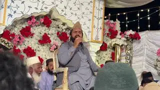 Rus Na Sanwal Yar 2024 Syed Zabeeb Masood Shah Sahi