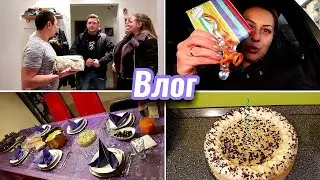 Влог/ДЕНЬ РОЖДЕНИЯ МУЖА/ДАРИМ ПОДАРКИ/И СНОВА ПРАЗДНИЧНЫЙ СТОЛ!