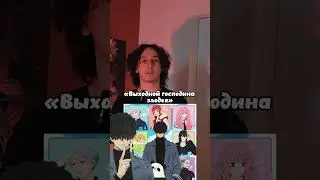 #anime