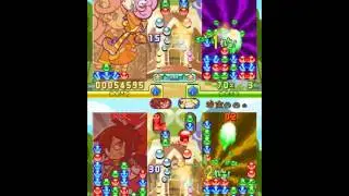 Puyo Puyo! 20th Anniversary - FINALLY... AFTER A FRIGGIN' WEEK.  D:  (3 vs. 1)