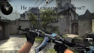 Самый 