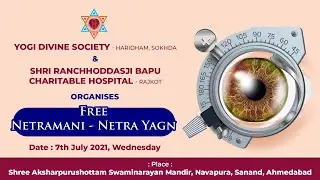 Eye Check-up Camp | Navapura, Tal. Sanand, Dist. Ahmedabad