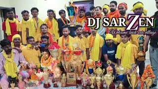 𝐅𝐈𝐍𝐀𝐋𝐋𝐘 झारखण्ड में एंट्री || 𝐃𝐉 𝐒𝐀𝐑𝐙𝐄𝐍 𝐁𝐇𝐀𝐈𝐘𝐀 का 𝐖𝐄𝐋𝐂𝐎𝐌𝐄 𝐁𝐎𝐆𝐔𝐋𝐀 अपना 𝐕𝐈𝐋𝐋𝐀𝐆𝐄 𝐌𝐄🏆 #𝐝𝐣𝐬𝐚𝐫𝐳𝐞𝐧 #𝐬𝐡𝐨𝐫𝐭𝐬