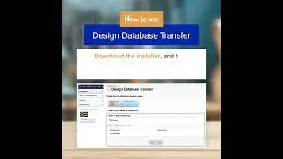 Brother Design Database Transfer