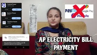 AP Electricity bill payment #apnews #electricity #electricitybill