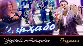 Yigitali Abduqulov Bazmoro Anor Anor | Йигитали Абдукулов Анор Анор