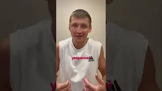 Бокс спорт #спорт #ardashev #бокс #sports #boxing #ардашев #тренировка