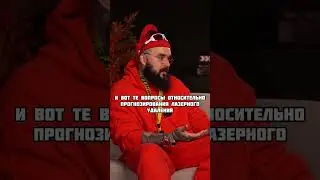 Парни с одинаковыми тату 
