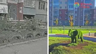Южный город_3