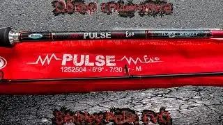 Обзор спиннинга Berkley Pulse Evo