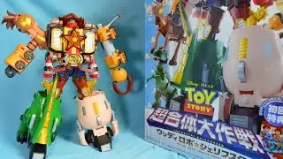 Ráp robo Câu Chuyện Đồ Chơi Toy Story Chogokin Woody Robo Sheriff Star 超合体 ウッディロボ・シェリフスター