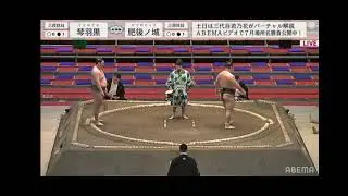 Nagoya Basho 2021 - Day 3 - Sandanme - Sd34 Kotohaguro - Sd35 Higonojo