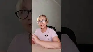ЧТО ВАМ НАДО ЗНАТЬ ЗДЕСЬ И СЕЙЧАС ⁉️❤💫💥🌈
