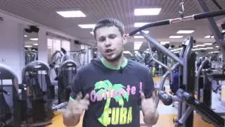 Das Ist Fitness №1