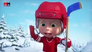 Masha va Ayiq (O'zbek Tilida)