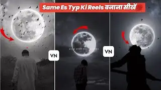 Viral Moon Sky Reels Video Editing | Sky Moon Reels Video Kaise Banayen?
