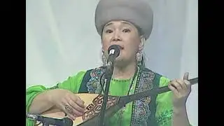 Жанар Айжанова -