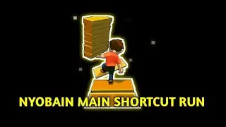 Main shortcut run