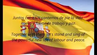 Spanish National Anthem - 
