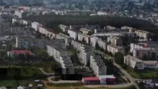 Карпинск с птичьего полета