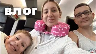 ВЛОГ с ТБИЛИСИ СНОВА❓МЫ НЕ ЖЕНАТЫ❓